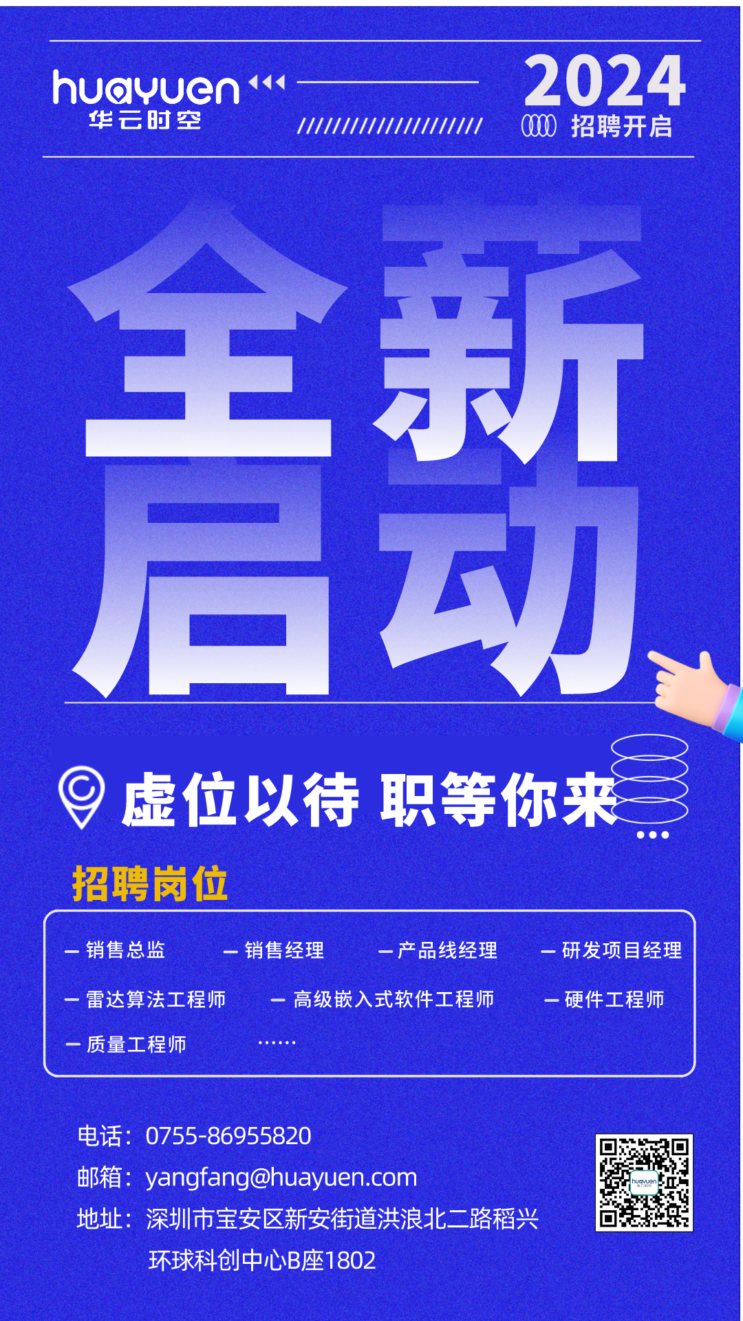 1709879657835476.png 640.png