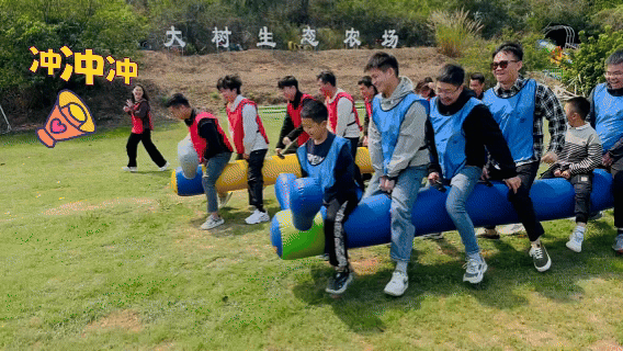1743993628964782.gif 沖鴨.gif